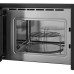 Микроволновая печь MAUNFELD MBMO.20.8GB