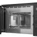 Микроволновая печь MAUNFELD MBMO.20.8GB
