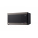 Микроволновая печь LG MS2596CIT Микроволновая печь LG MS2596CIT