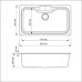 Кухонная мойка OMOIKIRI Maru 86-PL (4993215) Кухонная мойка OMOIKIRI Maru 86-PL (4993215)