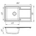 Кухонная мойка FLORENTINA липси 860 коричневый