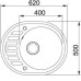 Кухонная мойка FRANKE rog 611 c шоколад Кухонная мойка FRANKE rog 611 c шоколад