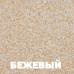 Мойка FRANKE 114.0391.204 FRANKE BSG 611-78 3,5 оборач., бежевый Мойка FRANKE 114.0391.204 FRANKE BSG 611-78 3,5 оборач., бежевый