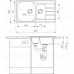 Кухонная мойка Zigmund & Shtain Rechteck 860D.8 linen с сифоном Кухонная мойка Zigmund & Shtain Rechteck 860D.8 linen с сифоном