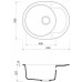 Мойка OMOIKIRI Manmaru 62-SA Artgranit/бежевый 4993414 Мойка OMOIKIRI Manmaru 62-SA Artgranit/бежевый 4993414