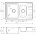 Кухонная мойка OMOIKIRI Sagami 79-2-IN (4993733) Кухонная мойка OMOIKIRI Sagami 79-2-IN (4993733)