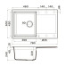 Кухонная мойка OMOIKIRI Sakaime 79-BL (4993276)