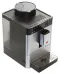 Кофемашина MELITTA caffeo passione OT 531-101 серебристый Кофемашина MELITTA caffeo passione OT 531-101 серебристый