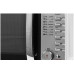 Микроволновая печь Vekta TS 720 ATS Микроволновая печь Vekta TS 720 ATS