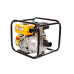 Мотопомпа REDVERG RD-CWP50 Мотопомпа REDVERG RD-CWP50