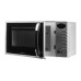 Микроволновая печь Vekta TS 720 ATS Микроволновая печь Vekta TS 720 ATS