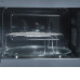 Микроволновая печь MIDEA MG820CJ9-I2