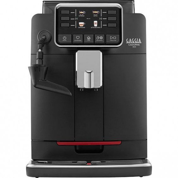 Кофемашина Gaggia CADORNA Milk