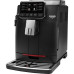 Кофемашина Gaggia CADORNA Milk