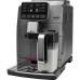 Кофемашина Gaggia CADORNA Prestige OTC Кофемашина Gaggia CADORNA Prestige OTC