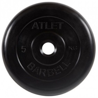 Диск обрезиненный MB Barbell MB-AtletB26-5