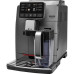 Кофемашина Gaggia CADORNA Prestige OTC Кофемашина Gaggia CADORNA Prestige OTC