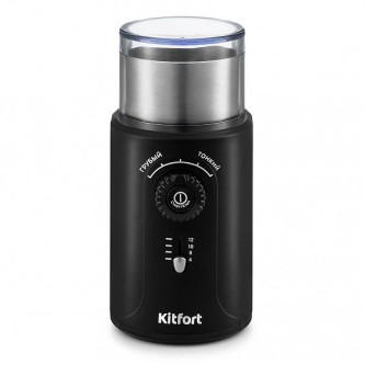 Кофемолка KITFORT KT-747 Кофемолка KITFORT KT-747