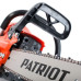 Бензопила PATRIOT РТ 641 Бензопила PATRIOT РТ 641