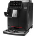 Кофемашина Gaggia CADORNA Milk