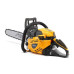 Бензопила STIGA SP 466 16 240461602/S17 Бензопила STIGA SP 466 16 240461602/S17