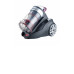 Пылесос циклон THOMAS 785037 Multi Cyclone Pro 14 Пылесос циклон THOMAS 785037 Multi Cyclone Pro 14