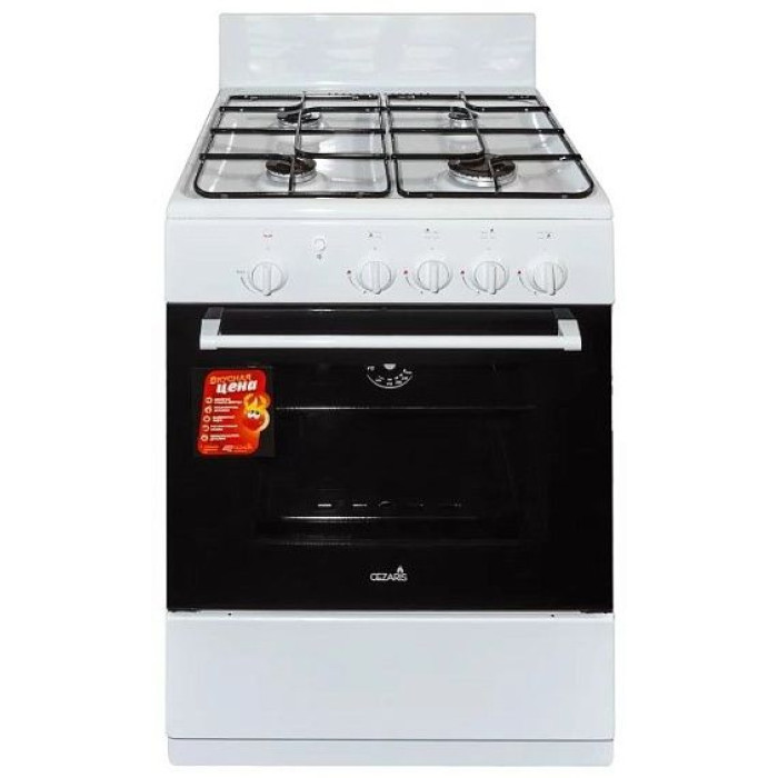 Газовая плита CEZARIS ПГ 3100-01 (ч) Газовая плита CEZARIS ПГ 3100-01 (ч)