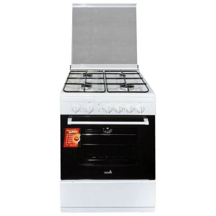 Газовая плита Cezaris ПГ 3100-12 (Ч)