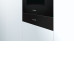 Шкаф для подогрева посуды BOSCH BIC630NB1
