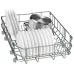 Посудомоечная машина BOSCH SPV 47E40 Посудомоечная машина BOSCH SPV 47E40