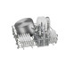Посудомоечная машина BOSCH SMV23AX02R Посудомоечная машина BOSCH SMV23AX02R