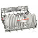 Посудомоечная машина BOSCH SMV 87TX02 E Посудомоечная машина BOSCH SMV 87TX02 E