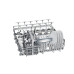 Посудомоечная машина BOSCH smv 65m30 Посудомоечная машина BOSCH smv 65m30