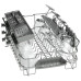Посудомоечная машина BOSCH SPV25DX40R Посудомоечная машина BOSCH SPV25DX40R
