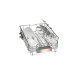 Встраиваемая посудомоечная машина BOSCH spv 69t80 Встраиваемая посудомоечная машина BOSCH spv 69t80