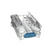 Посудомоечная машина BOSCH SPS 53M88