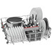 Посудомоечная машина BOSCH SMV 44IX00 R Посудомоечная машина BOSCH SMV 44IX00 R