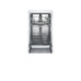 Посудомоечная машина BOSCH sps40e32 Посудомоечная машина BOSCH sps40e32