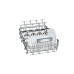 Посудомоечная машина BOSCH spv 69x00 Посудомоечная машина BOSCH spv 69x00