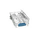 Посудомоечная машина BOSCH spv 58x00 Посудомоечная машина BOSCH spv 58x00