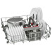 Посудомоечная машина BOSCH SMV 45IX01 E Посудомоечная машина BOSCH SMV 45IX01 E