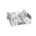 Посудомоечная машина BOSCH SMV23AX02R Посудомоечная машина BOSCH SMV23AX02R