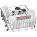 Посудомоечная машина BOSCH SPV66MX20R Посудомоечная машина BOSCH SPV66MX20R