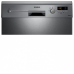 Посудомоечная машина Siemens SN 215 I 01 AE Посудомоечная машина Siemens SN 215 I 01 AE
