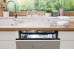 Посудомоечная машина GORENJE GV631D60 Посудомоечная машина GORENJE GV631D60