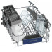 Посудомоечная машина SIEMENS SR 615X30 IR Посудомоечная машина SIEMENS SR 615X30 IR
