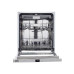 Встраиваемая посудомоечная машина DELONGHI DDW06F Supreme nova Встраиваемая посудомоечная машина DELONGHI DDW06F Supreme nova
