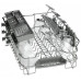 Посудомоечная машина BOSCH SPV45DX60R Посудомоечная машина BOSCH SPV45DX60R