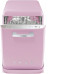 Посудомоечная машина SMEG blv2ro-2 Посудомоечная машина SMEG blv2ro-2