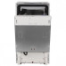 Посудомоечная машина Hotpoint-Ariston HSIC 2B27 FE Посудомоечная машина Hotpoint-Ariston HSIC 2B27 FE